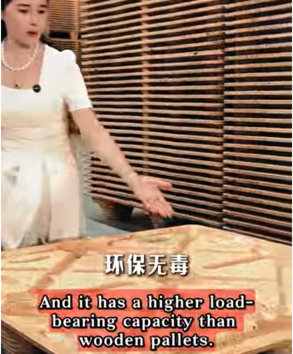 good press wood pallets